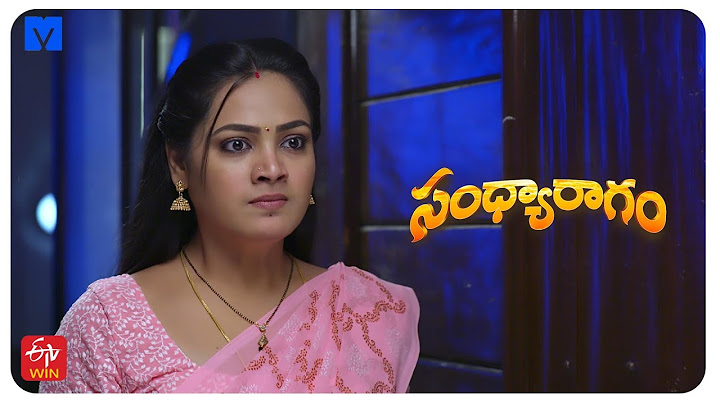 Sandhya Ragam Latest Promo - 20th June 2025 in ETV Telugu at 12:40 PM - Mallemala Tv