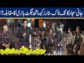 Jani Sajjad Ka Tik Tok Stars Kay Sath Juggat Muqabla | Seeti 24 | 21 Jan 2020 | 24 News HD
