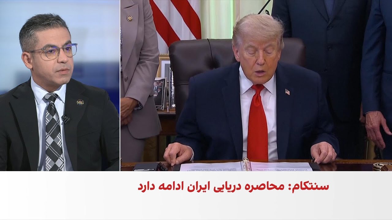 ⁣حسین آقایی: ترامپ با امضای هرگونه توافق با تهران وارد یک دام دیپلماتیک خواهد شد