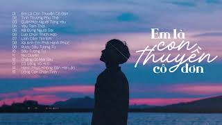 Download Lagu Lk Em Là Con Thuyền Cô Đơn, Tình Thương Phu Thê | Top Nhạc Trẻ Được Nghe Nhiều Nhất 2021 MP3 Download Lagu Lk Em Là Con Thuyền Cô Đơn, Tình Thương Phu Thê | Top Nhạc Trẻ Được Nghe Nhiều Nhất 2021 MP3
