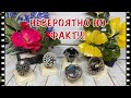 АВТОРСКИЕ КОЛЬЦА🌹ЛОВИ МОМЕНТ🌹+шкатулка с моими украшениями 🌹🦇