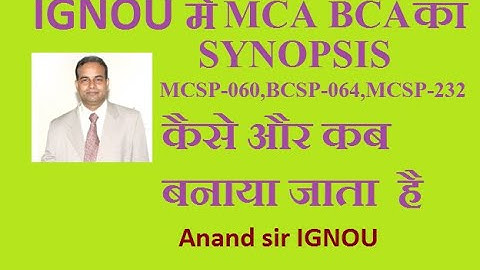 Synopsis Proposal Mca Bca