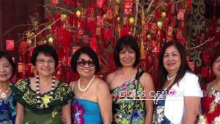 70th OCNHS