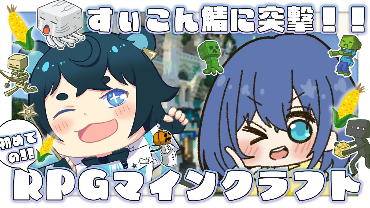 mei様 おまとめ Mei様専用 Mei様おまとめ BLUEMOさま専用（原画）祝福