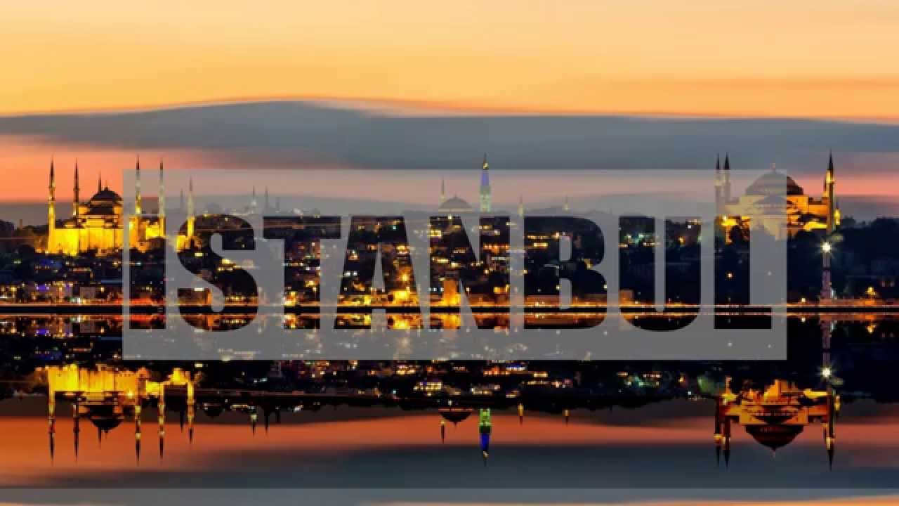 Стамбул надпись на Стамбул надпись на