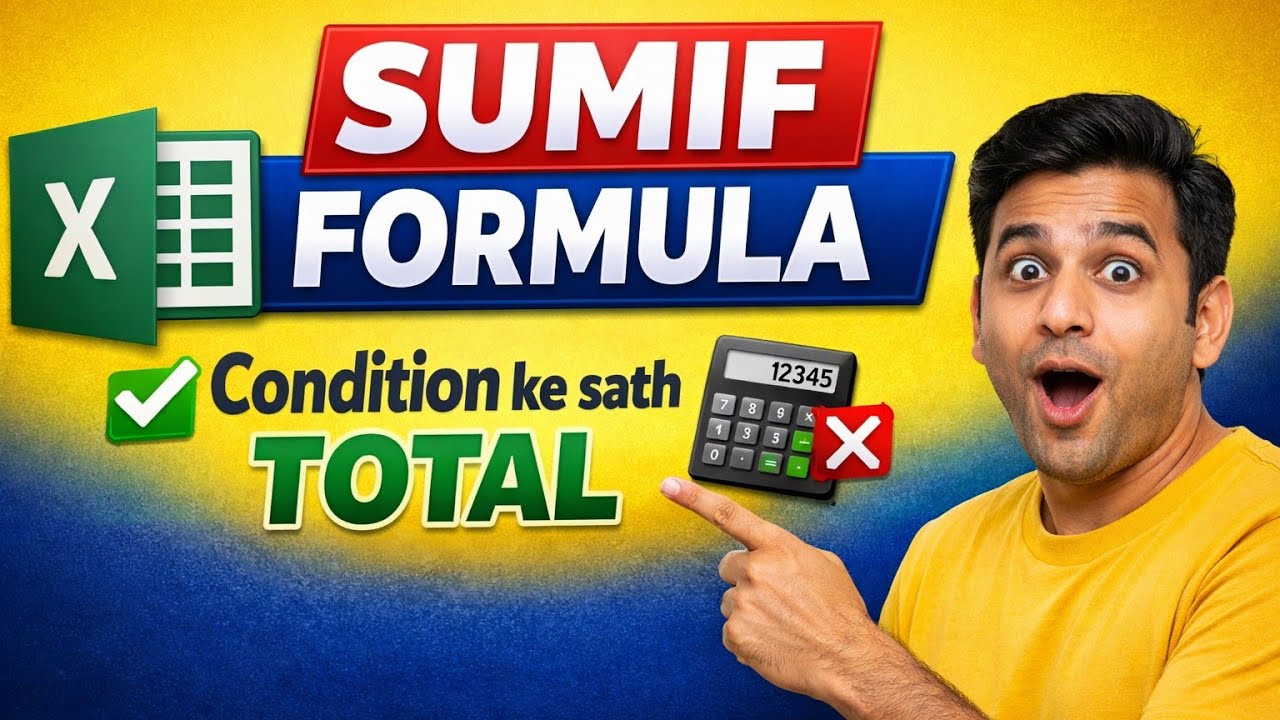 SUMIF Formula in Excel | Condition ke sath Total kaise nikale | Ms Excel Sumif Hindi