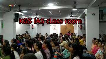 Khan sir boaring road IAS offline centre | History last class 70th BPSC batch #upsc #khansir #bpsc