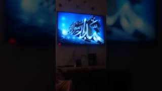 أذان الظهر قناة أم بي سي مصر 2 mbc الشيخ مصطفى إسماعيل