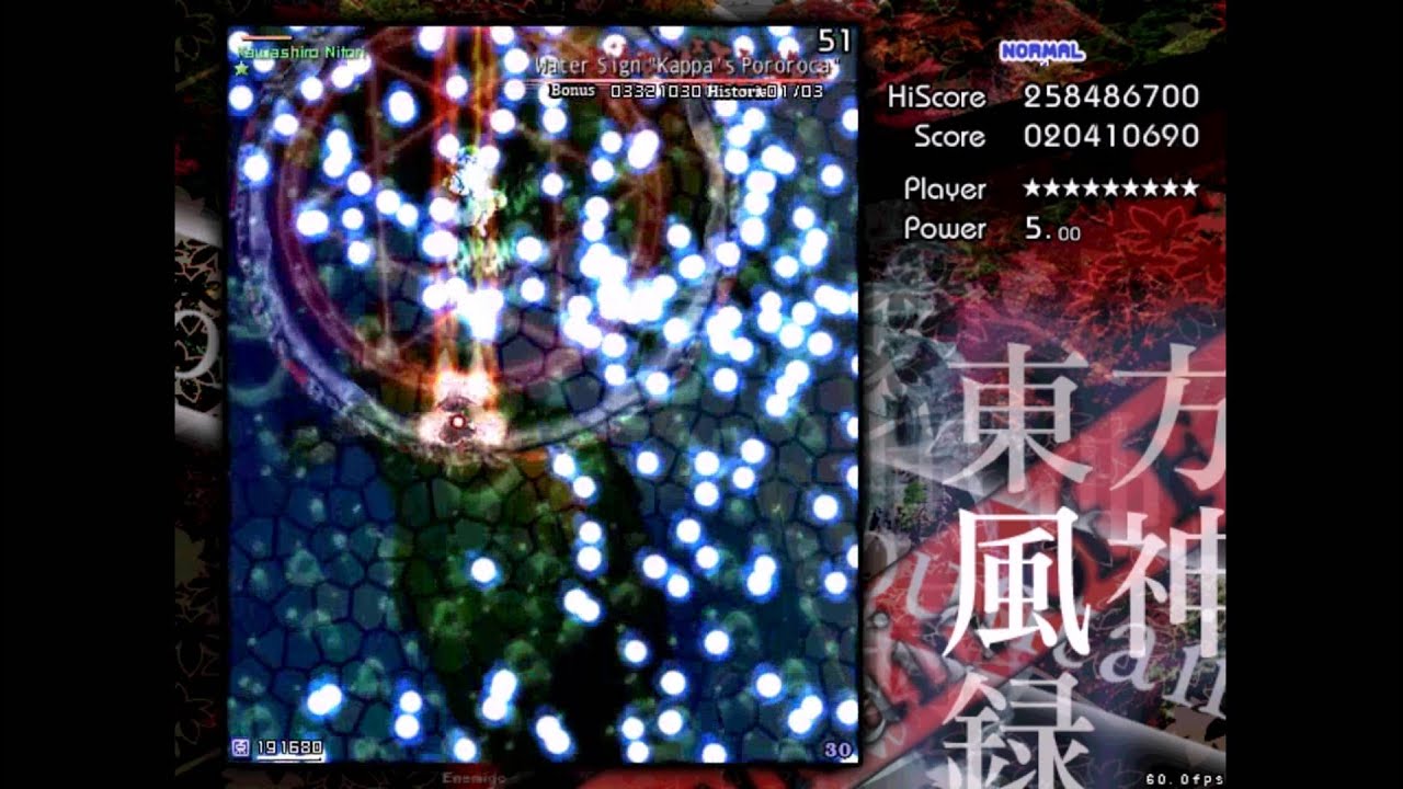 Nitori Kawashiro Water Sign Kappa S Pororoca Youtube