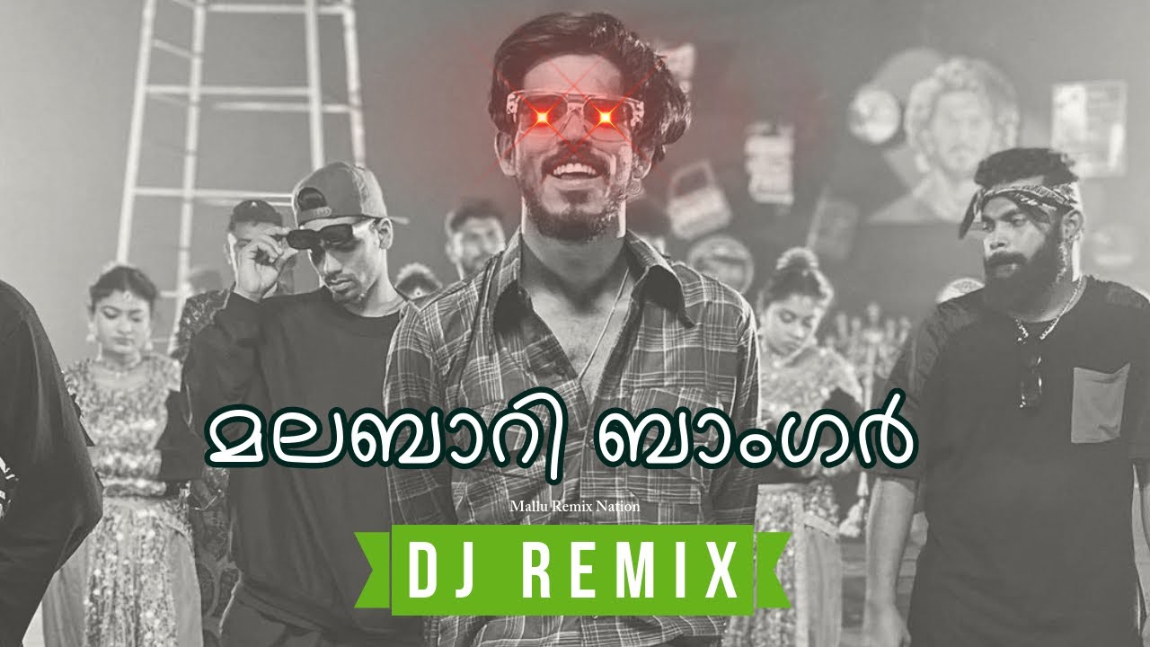 Malabari Banger   Joker MHR SA Dabzee DJ Nitrixx Remix  Malayalam Remix 2023