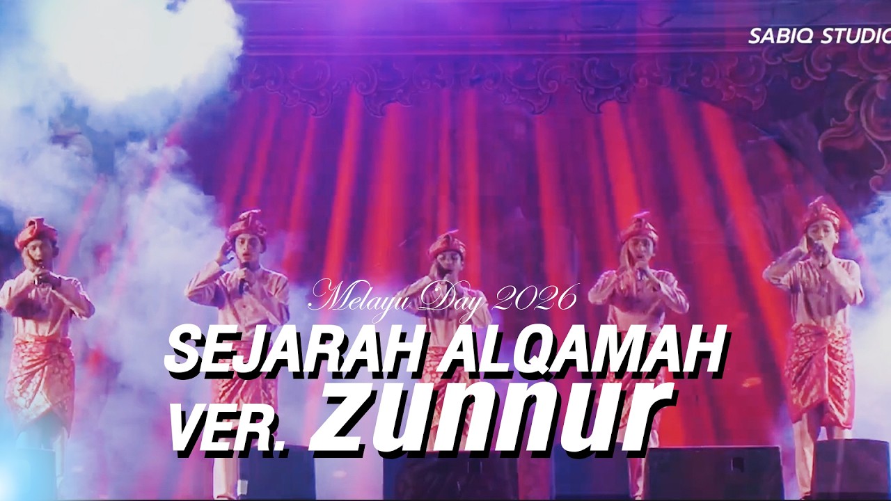 SEJARAH ALQAMAH VER. ZUNNUR