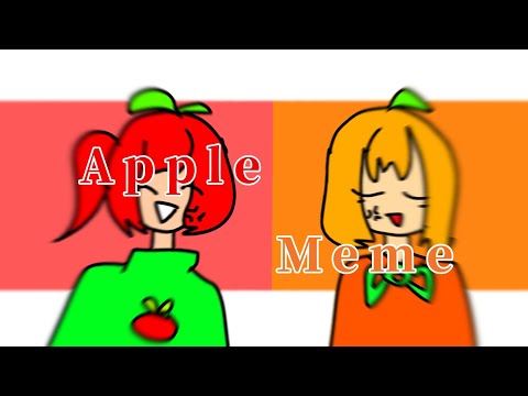 Apple meme (첫 얼라이트 밈)