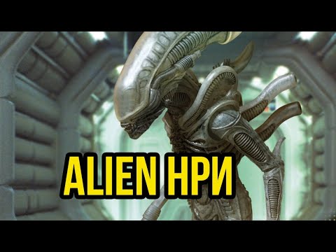 Видео: НРИ Чужой / Alien: RPG #2  @Gexodrom