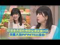 【驚人的星期六】Apink初瓏「毒舌」屬性大爆發全場笑翻XD 猜歌嗨跳INFINITE出道曲!