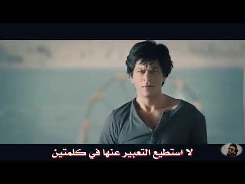 تيري ميري شاروخان و ديبيكا باديكون اجمل حالات واتس اب حب هنديه