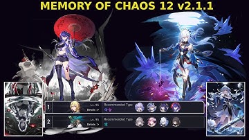 MoC 12 v2.1.1 | E0S1 Acheron & E0S1 Jingliu | Honkai: Star Rail version 2.1