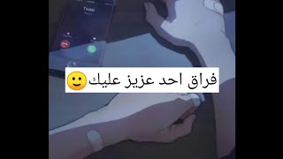 أشياء لو حصلت لك أعرف أنك تحملت أكثر من طاقتك??