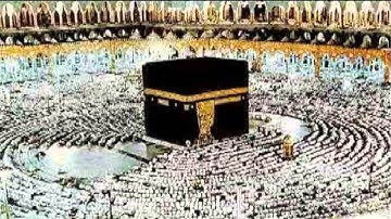 سورة الفاتحة بصوت القارئ فيصل المرعشي