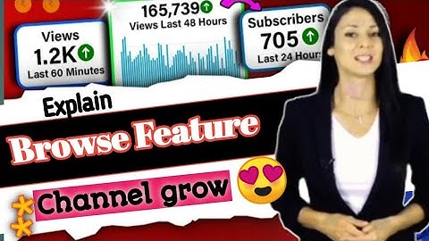 How to increase browse features youtube || video ko browse feature me kaise laaye