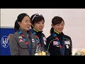 4th ISU World Cup Speed Skating Salt lake City, 500m Ladies - Medal Ceremony Dec 9, 2017