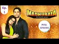 Madhubala  ek ishq ek junoon         episode 1  colors rishtey