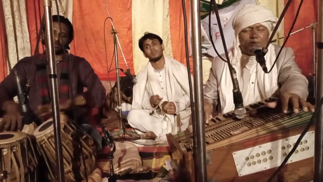 আমার প্রাণে মাইজভান্ডার 