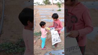 Sisters love 😘 emotional #shorts #shortvideo #trending #viral #sister