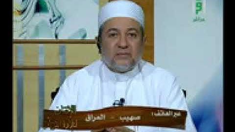 تلاوة من سورة البقرة بصوت الصيدلي صهيب محمد الراوي 144p