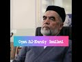 Oyat Al-Kursiyning Fazilati