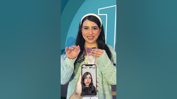 اسراء نبيل