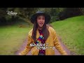 【和訳】“Figure It Out”(ケイリーver) ザ･ロッジ