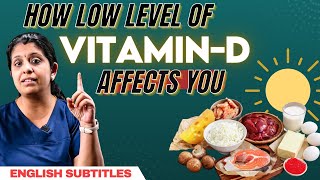 Importance Of Vitamin D | உடலில் வைட்டமின் டி குறைந்தால் என்ன ஆகும்?