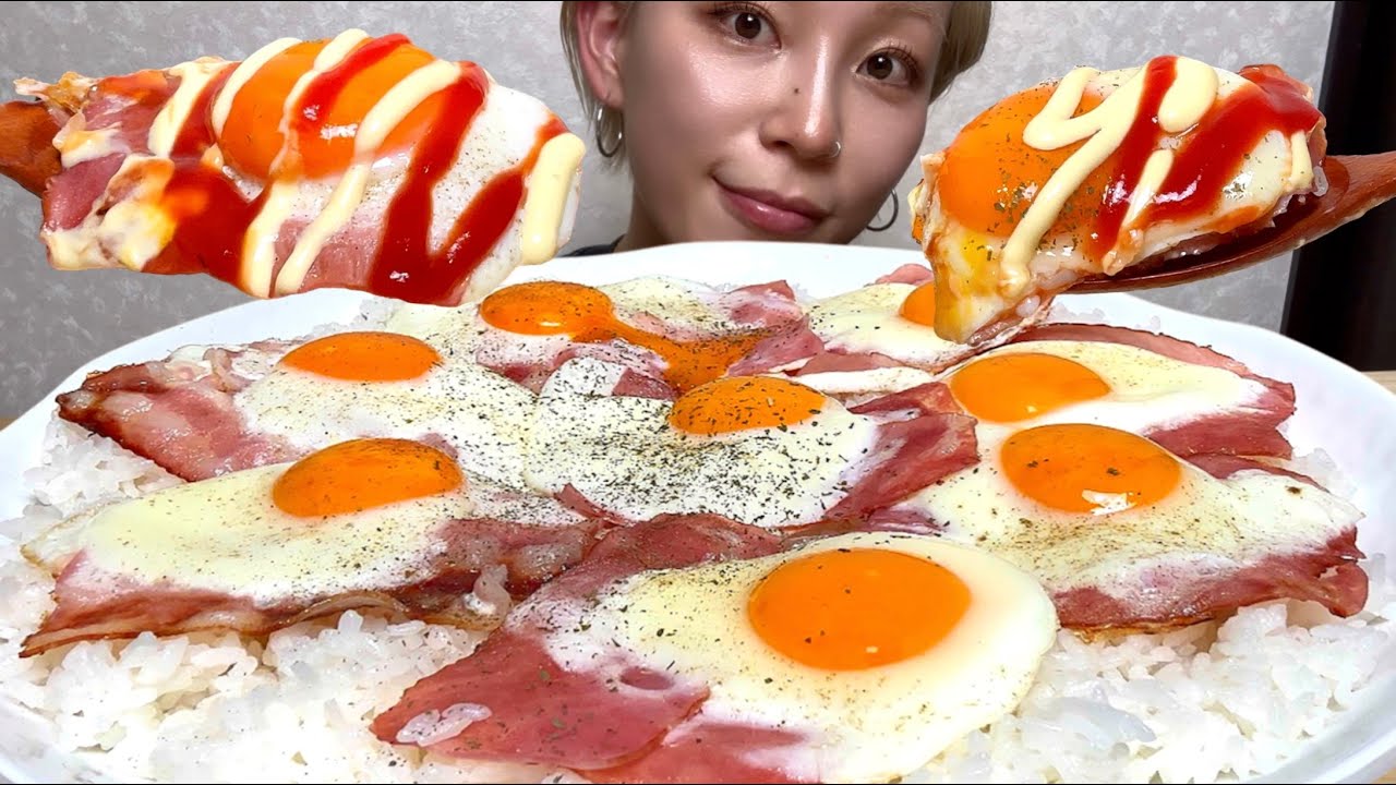 【ベーコンエッグ丼🥓🍳】ASMR 日本語字幕