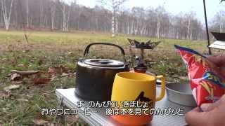 20151023,24,25 岩洞湖家族旅行村ピクニック広場2泊3日キャンプ 病的前泊と嵐のち雪 2/2