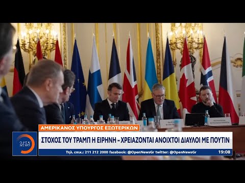 Παίξτε στο Καζίνο Funbet: Γαμηλήστε την Περίπετεια του Διαδήλωματος στον Ήλιο της Γαλλίας