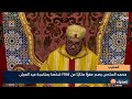محمد السادس يصدر عفوًا ملكيًا عن 1788 شخصًا بمناسبة عيد العرش