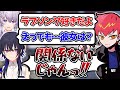 【Cpt切り抜き】ラブソングが好きなCptに、突然辛辣なことを言う一ノ瀬うるはさん【ヌンボラ/一ノ瀬うるは/渋ハルカスタム/Apex】