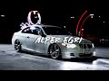 Alper Eğri - Nvus (Special) | TikTok Remix