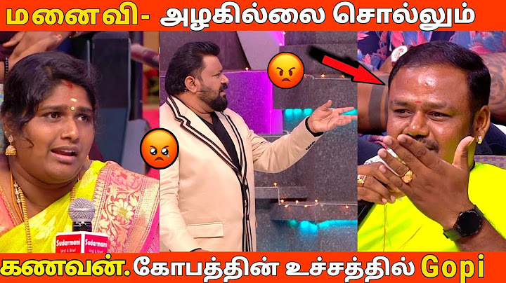 Husband vs Wife-Makeup troll | Neeya Naana Vijay tv show | request tamizha