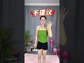 从120磅减到98磅：揭秘减重之旅