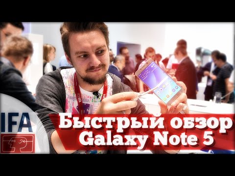 Video: Rozdíl Mezi Galaxy Note 5 A Galaxy S6 Edge Plus