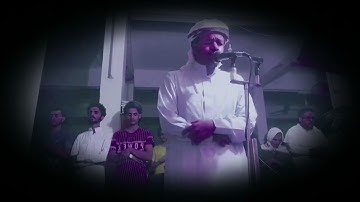 الله الله تلاوة تشرح الصدر ـ اواخر سورة الزمر ـ بلال الاغبري ـ مقام حجاز وبعض فروعه وكورد