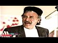 EID AASHIQON KIFULL COMEDY DRAMA- UMER SHARIF, LIAQAT Mp3 Song