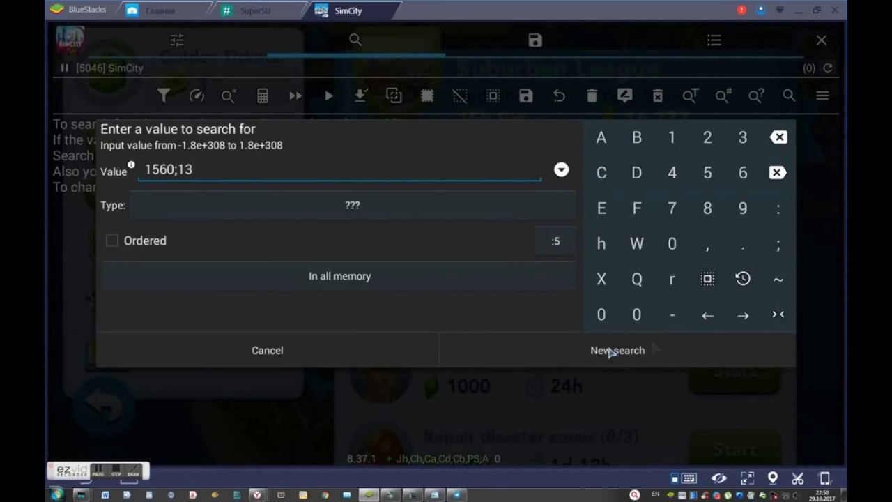Как быстро выиграть в конкурсе МЭРОВ в SimCity BuildIt и заработать платиновые ключи 2017