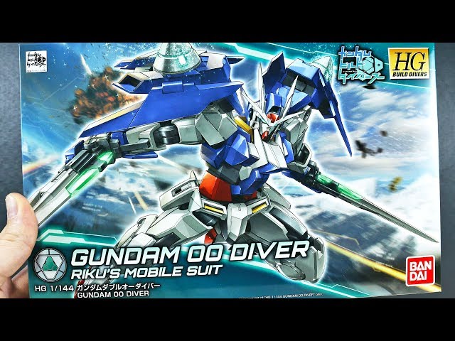 1545 - HGBD Gundam 00 Diver UNBOXING - YouTube