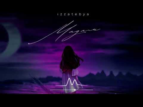 izzatebya - Мадам (Премьера песни 2022)