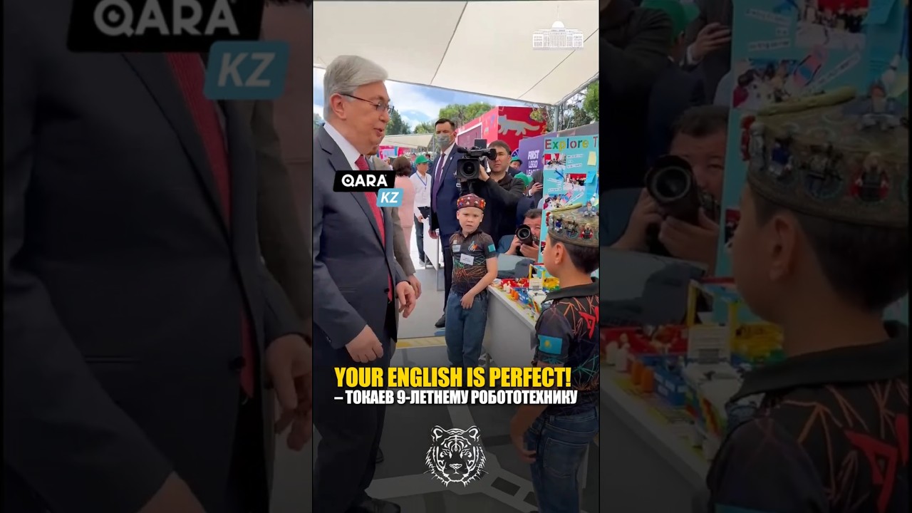 ПРЕЗИДЕНТ В ШОКЕ! ТОКАЕВ ОЦЕНИЛ АНГЛИЙСКИЙ РЕБЕНКА 
