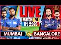 🔴IPL LIVE: MI vs RCB Live match Score | IPL 2026 Match Today | MUMBAI vs Bengaluru Live match