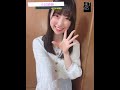 おうちで握手会, 집에서 악수회, 小川紗奈, 오가와 사나, HKT48