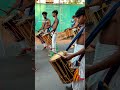 Chende Performance | Singari Melam | YouTube Shorts | #Shorts